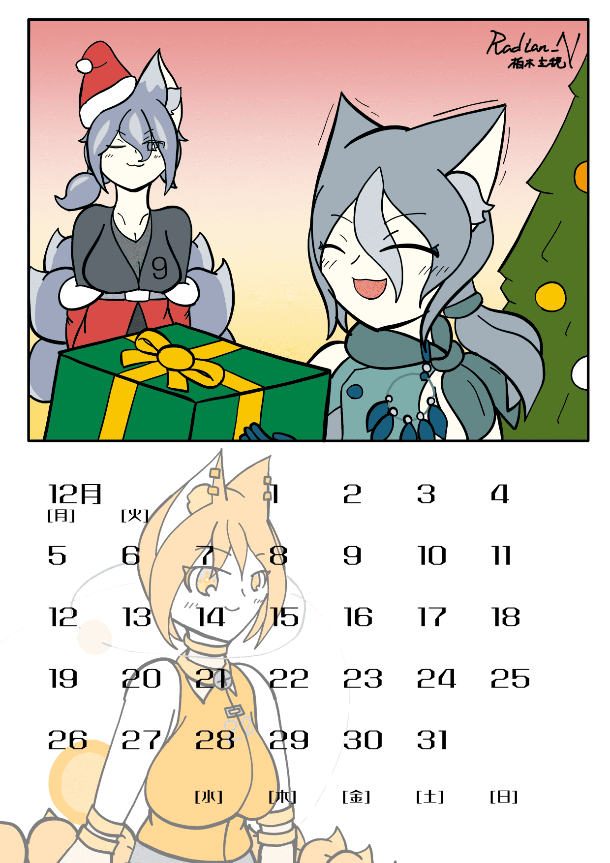 画像が見つかりませんでした